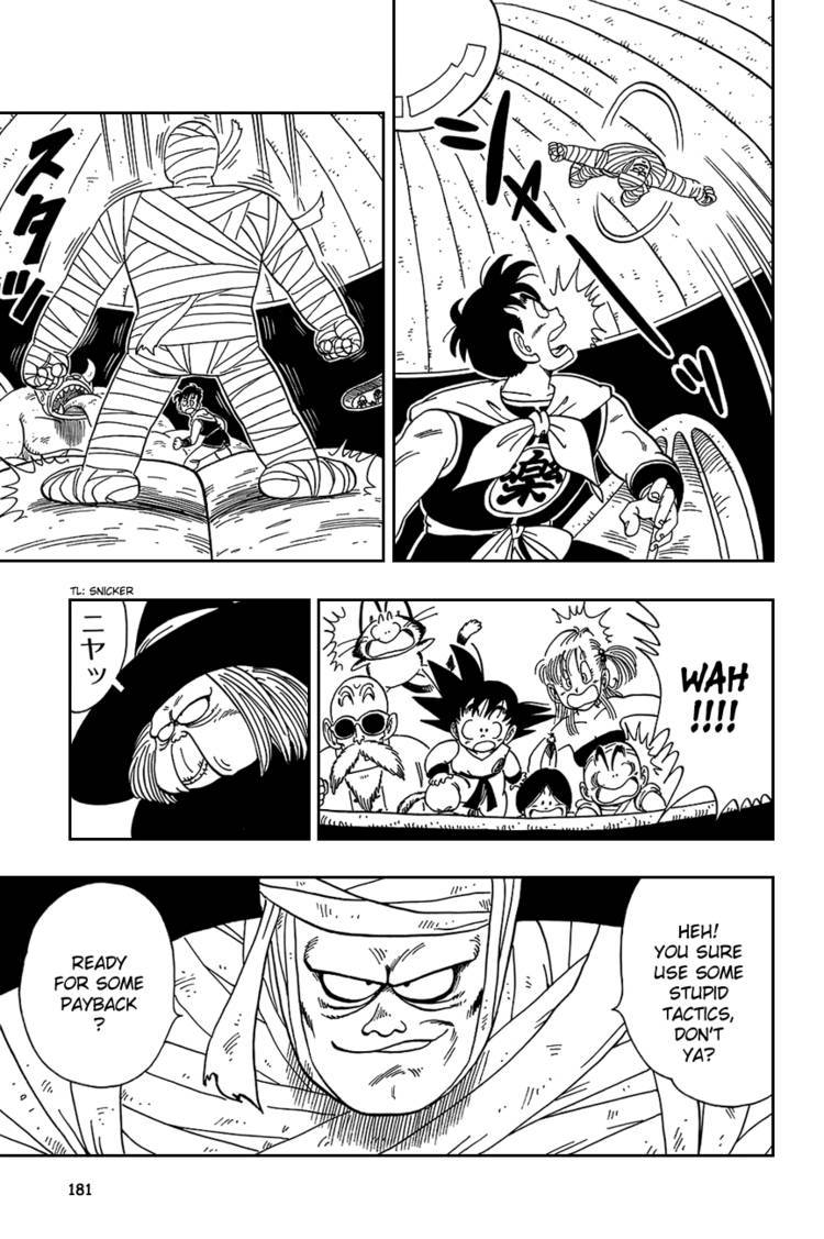 Dragon Ball Chapter 90.104 195